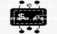   Tokenim钱包的安全性能检测与评估指南 /  guanji