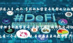 思考一个且的优质  简单易懂的IM钱包教程视频，