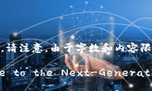 当然可以！以下是创建有关