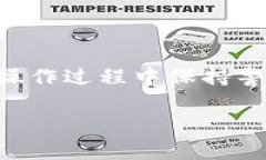 要查询一个人的 Tokenim 钱包，通常是为了查看他