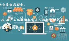   如何轻松将OTCBTC转换为Tokenim？ /  guanjianci OTCB