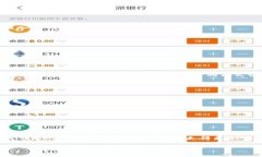 比特币交易所平台下载在当今数字货币蓬勃发展