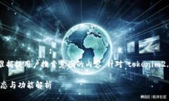 思考一个且的我们可以为构思一个既具吸引力又