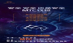 思考一个且的优质推荐：轻松找到冷钱包合约地