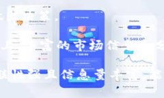 在撰写关于“tokenonly官方网站”的内容时，我们