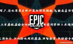   详细指南：如何创建币安钱包以存储您的Token