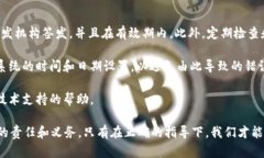 有关TokenIM发生SSL错误的问题，可能涉及到网络安