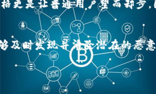 由于您请求的内容涉及特定的下载资源，而我并不能直接提供有关下载特定软件或内容的具体链接。 但是，我可以给您提供一些搜索和获取正版软件的建议，帮助您找到所需的资源。以下是内容：

在网络上安全又合法地下载正版软件的指南

了解正版软件的重要性
在数字化时代，软件是我们生活和工作中不可或缺的一部分。然而，合法的软件下载不仅能保证软件的安全性，还能确保您享受到最新的更新和技术支持。通过官方网站或信誉良好的平台下载访问，不仅保护了您的设备免受恶意软件的伤害，同时也支持了开发者的工作，让他们有动力继续创造更好的产品。

在哪里寻找正版软件
寻找正版软件通常有几个有效的途径。首先，最直接的方式就是访问软件的官方网站。这是确保安全和受到支持的最佳途径。在官方网站上，您能找到软件的最新版本，用户指南和技术支持信息。

正规软件商城
除了官网下载外，一些主流的软件商城也是不错的选择，比如emMicrosoft Store/em、emApple App Store/em、emGoogle Play/em等。这些商店会筛选和审核应用程序，确保用户下载到的都是正版软件。

第三方网站的信誉
如果您选择在第三方网站下载软件，请务必选择信誉良好的平台，如emSoftpedia/em和emCNET Download/em等知名网站。这些平台通常会对上传的软件进行安全检测，以减少用户下载到恶意软件的风险。

社交媒体和专业论坛的帮助
另外，不妨借助社交媒体或专业的技术论坛询问其他用户的建议。这些渠道不仅能获取到下载链接，还能了解到用户的实际使用体验与反馈。

避免盗版软件的风险
虽然网络上有许多提供免费软件下载的渠道，但我们强烈建议您避免使用这些平台。盗版软件往往伴随着各种安全隐患，如病毒和木马，甚至可能导致重要数据的丢失。

如何查看下载的软件是否为正版
下载软件后，您可以通过几种方式确认其是否合法。在Windows系统中，右键点击文件，选择属性，查看数字签名是否有效。在其他设备上，您可以通过软件的设置选项找到注册信息，确保其为官方版本。

使用正版软件带来的好处
使用正版软件可以享受免费更新，快速的客户支持和更少的技术问题。此外，使用正版软件还能够提高生产力，避免因为盗版软件引起的法律问题。

总结
无论是为了自己的安全，还是为了支持软件开发者，选择正版软件都是一种理智且负责任的选择。在寻找下载源的时候，一定要小心谨慎，确保自己所下载的软件来源安全可信，这样才能尽享软件带来的便利与乐趣。

相关问题思考

1. 为什么人们选择使用盗版软件？
许多人选择盗版软件的原因多种多样，主要包括经济因素和对软件复杂性的理解。对于一些用户来说，正版软件价格昂贵，尤其是一些高端软件的价格更是让普通用户望而却步。因此，有的用户可能会幻想通过盗版的方式来节省开支。另外，有些用户对软件的使用需求不高，觉得没有必要花费那么多钱去购买那么复杂的软件。

2. 如何识别和防范恶意软件？
要识别恶意软件，首先应该关注软件的来源。下载软件时，一定要选择官方或信誉良好的平台。此外，使用杀毒软件进行定时扫描是非常必要的，这能够及时发现并清除潜在的恶意软件。此外，学习识别可疑的弹窗和链接也至关重要，尽量避免随便点击不明链接，以降低感染恶意软件的风险。

希望这些信息对您有所帮助！如果您有任何其他问题或者需要了解更多的内容，随时欢迎提问。