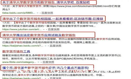 如何轻松找到Tokenim的官方客服