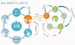 如何轻松获取BTC官方APP下载——2020年最新指南关