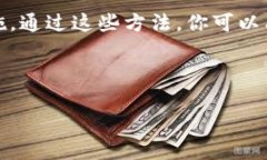 在使用Tokenim或类似平台登录时，通常会经历一些