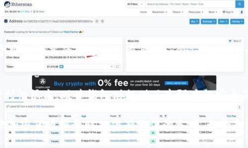 在讨论“tokenim是否可以修改助记词”这个问题之前，我们首先需要了解助记词和Tokenim的概念。助记词是由一系列单词组成的一种加密货币钱包的访问方式，通常用于恢复或备份钱包。Tokenim是一个提供区块链和加密货币服务的平台。接下来，我们将详细探讨这个问题，并解答与之相关的其他问题。

什么是助记词？
助记词，通常由12个、15个、18个、21个或24个单词组成，是一种用于帮助用户恢复钱包访问权限的重要凭证。它可以生成钱包的私钥，因此保护助记词的安全至关重要。一旦助记词被丢失或泄露，可能导致资金被盗或无法访问。

Tokenim的功能介绍
Tokenim作为一个区块链服务平台，提供多种功能，包括数字资产管理、交易、信息查询等。用户在使用Tokenim时，可以创建钱包，用于存储和管理他们的加密资产。Tokenim旨在提高用户的便利性和安全性，为用户提供更好的服务。

助记词可否修改
一般来说，助记词一旦生成就不能被修改。这是因为助记词为钱包地址和私钥的生成提供了基础，任何变动都会造成与原地址的不匹配，从而导致无法访问钱包。即使在Tokenim这样的服务平台上，助记词也通常是不可更改的。

为什么不能更改助记词？
修改助记词的风险非常高。首先，如果允许更改，用户可能会在不小心的情况下丢失资金。其次，安全性是加密货币世界的一大考量，助记词的固定性正是为了保护用户的资产安全。因此，从技术角度和安全角度来讲，助记词是无法被修改的。

如何保护助记词
由于助记词是控制您加密资产的重要信息，妥善保存助记词显得尤为重要。以下是一些保护助记词的建议：
ul
li将助记词写下来，避免网络存储。/li
li使用防水、防火的材料保存助记词，以防自然灾害。/li
li尽量不要在公共场合或公开场合分享助记词。/li
li定期检查您钱包的安全性，并注意异常活动。/li
/ul

助记词丢失了该怎么办？
如果不慎丢失了助记词，想要恢复钱包几乎是不可能的。因此，备份助记词是每位加密货币投资者的必修课。以下是一些建议，帮助您在使用助记词时做好备份工作：
ul
li使用安全数字设备或硬件钱包进行备份。/li
li保管好助记词的多份拷贝，分散存储在不同地点。/li
li定期更新您的安全措施，确保不会受到新的网络威胁。/li
/ul

相关问题一：Tokenim是否安全？
Tokenim的安全性应该从多个方面来考虑，包括其平台的加密技术、用户反馈、以及历史上的安全事件记录。对于用户来说，选择一个安全性高的平台至关重要。Tokenim采用了一系列的安全措施，例如双重认证、数据加密等，来保护用户资产安全。但用户自身也需要采取必要的个人安全措施。

相关问题二：如果不想使用助记词，还有其他选择吗？
除了助记词之外，还有一些替代方案，比如生物识别、硬件钱包等。生物识别技术如指纹或面部识别，虽然在安全性上相对较低，但便利性很高。硬件钱包则提供了高强度的安全保护，但需要额外的投资和一定的使用学习曲线。最终选择哪种方式还是取决于个人的使用习惯和风险承受能力。

在这个快速发展的加密货币世界中，对助记词及其它身份验证方式的理解至关重要。希望以上内容能够对您在使用Tokenim及其他加密货币服务时提供有价值的参考。无论是资产管理还是安全保障，了解这些基础知识有助于更好地保护自己的投资。若您还有其他问题，欢迎继续讨论！