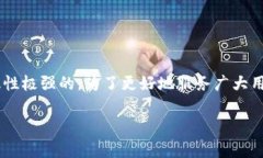 币圈行情最新消息今天是一个非常有吸引力而且