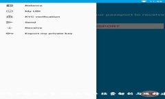 冷钱包提现到交易所的合理手续费解析与选择建