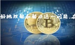 Tokenim：如何解决等待打包问题的详细指南在数字