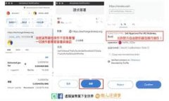 如何在Tokenim上快速安全地转移USDT？Tokenim, USDT转