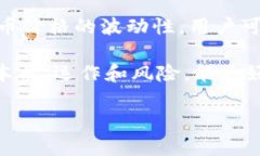 理解“Tokenim”是一个相对较新且专业的概念，尤