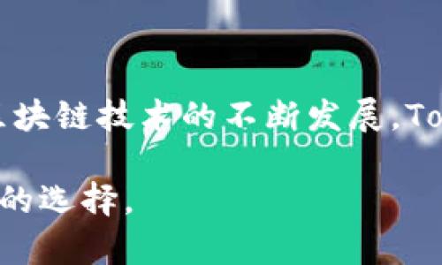   Tokenim钱包支持以太坊及其他多种数字货币的原因详解 / 

 guanjianci Tokenim钱包,以太坊,数字货币,区块链 /guanjianci 

### Tokenim钱包概述

在如今的数字货币大潮中，Tokenim钱包因其多元化的功能和便捷性而备受用户青睐。这个钱包不仅支持以太坊，还能够存储多种其他数字货币，这使得它在数字资产管理领域独树一帜。对于许多用户而言，选择一个合适的钱包来管理资产是确保安全和便利的关键。

### Tokenim钱包的多元化支持

Tokenim钱包能够支持以太坊及其他币种的根本原因在于其背后的区块链技术。区块链是一种去中心化的分布式账本技术，这使得不同的数字货币能够通过同一平台进行管理。Tokenim钱包与多个区块链网络进行集成，从而扩展了其支持的币种范围。

以太坊作为一种开创性的智能合约平台，不仅让用户能够进行资产转移，还可以执行复杂的合约运算。而Tokenim钱包的设计初衷就是要将这些复杂的功能以简单易用的方式展现给用户。因此，不论是新手小白，还是有一定经验的投资者，Tokenim钱包都能提供一个相对友好的使用体验。

### 为何选择Tokenim钱包？

为什么用户会选择Tokenim钱包而不是其他钱包？这里有几个重要原因：

1. **用户友好**：Tokenim钱包的界面设计，操作流畅，用户只需简单几步就能完成资产的存储和交易。此外，钱包内置的教程和帮助系统也为新手提供了极大的便利。
   
2. **安全性**：在数字资产频频被盗的今天，安全性成为了用户最关心的问题。Tokenim钱包采用了多重加密技术，确保用户的资产安全。同时，它还支持双重认证机制，为账户增加了一层保护。
   
3. **跨币种管理**：Tokenim钱包的一个显著优势就是它能够支持多种主流数字货币，用户可以在一个钱包中管理不同的币种，避免了频繁切换钱包的麻烦。

4. **实时市场数据**：很多钱包只提供资产储存功能，而Tokenim钱包则还配备了实时市场数据，让用户能够第一时间了解币种的动态，从而做出及时的决策。

### Tokenim钱包如何支持以太坊和其他币种？

Tokenim钱包的多币种支持离不开其底层技术架构。在技术层面上，Tokenim钱包集成了多条区块链协议。对于以太坊来说，它是基于ERC-20标准的代币，Tokenim钱包通过实现与以太坊网络的连接，实现了对以太坊及以太坊基于ERC-20标准的代币（如USDT, LINK等）的支持。

此外，Tokenim钱包也与其他主流公链（如比特币、币安链等）进行对接，利用各个链的生态特点，提供用户更灵活的资产管理方式。这种多链支持，不仅满足了用户的多样化需求，还给Tokenim钱包带来了更多的市场机会。

### 以太坊的特殊性

以太坊不仅仅是一种数字货币，它更像是一个庞大的生态系统。它的成功意味着更多基于以太坊的项目和代币应运而生。Tokenim钱包支持的以太坊及其代币，不仅是为了满足用户的需求，还是顺应了行业趋势。

在以太坊上，用户可以进行去中心化交易、参与DeFi项目，甚至进行NFT的交易。这些多样化的功能让Tokenim钱包成为了参与以太坊生态的重要工具，因此钱包中的以太及其代币都显得尤为重要。

### Tokenim钱包的未来展望

随着区块链技术的发展，数字货币市场也在不断变化。Tokenim钱包未来的发展将围绕用户的需求进行深入研究，进一步用户体验。

未来，Tokenim钱包将可能增加更多的币种支持，甚至进行更深层次的链间互操作性，让用户能够更方便地在不同的区块链之间转移资产。这会为用户提供更大的灵活性，让数字资产的管理变得更加高效。

### 相关问题探讨

#### 問題一：Tokenim钱包如何保障用户资产的安全？

Tokenim钱包采用了一系列的安全措施来保护用户资产。首先，所有的私钥都是在用户的设备上生成和存储的，而非服务器，这大大降低了被黑客攻击的风险。此外，钱包会定期进行安全审核，确保没有安全漏洞。

其次，Tokenim钱包引入的双重认证机制也为账户增加了一道保护线，即使黑客获取了账户信息，也需要第二步验证才能进行任何操作。此外，Tokenim钱包也建议用户定期更换密码，并启用更复杂的密码组合，进一步增强账户安全。

#### 问题二：如何在Tokenim钱包中添加新币种？

添加新币种的过程通常相对简单，用户只需登录Tokenim钱包，进入“资产管理”或“市场”选项，在对应的界面中寻找所需要的币种。如果该币种已经被支持，用户只需点击“添加”即可；如果该币种还不在支持列表中，用户可以向Tokenim团队反馈他们的需求，Tokenim会根据市场需求进行评估并决定未来支持的币种。

此外，Tokenim钱包也有可能在未来的版本中增加更多自定义功能，例如允许用户自己添加特定币种的智能合约地址。这会使得钱包的灵活性和适应性进一步提高，为用户提供更丰富的选择。

### 小结

总之，Tokenim钱包之所以能够支持以太坊及其他币种，得益于其强大的技术架构、安全设计、用户友好的界面以及对市场需求的敏锐洞察。随着区块链技术的不断发展，Tokenim钱包将继续保持与时俱进，为用户提供更优质的产品与服务。

选择一个合适的钱包，不仅能够有效管理您的数字资产，还能在数字货币的投资旅程中，提高安全性与便利性。Tokenim钱包无疑是一个值得考虑的选择。