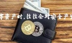 冷钱包不用网络能提币吗是真的吗冷钱包，也被