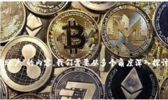 为了更好地帮助你理解有关“tokenim系统账户”的