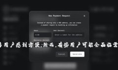 Tokenim换账号的完美指南在数字货币和加密交易越