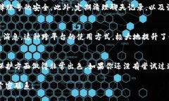   苹果TokenIMApp使用全攻略：轻松掌握新技能 /