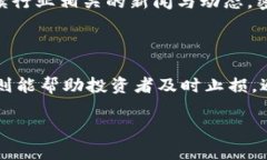   Tokenim会跑路吗？揭开区块链项目的真相 /  gua