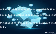 波场集团总部位置全解析在当今快速发展的区块