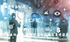 在数字货币的世界中，转账到错误地址是一个非