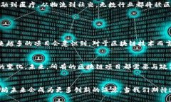 span style=＂font-size:24px;＂以太坊软件升级完成：开