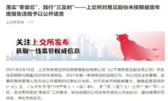 如何使用Tokenim钱包支持币安交易：全面指南