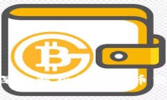 OKEx是否合法？深入解析数字货币交易平台的合规