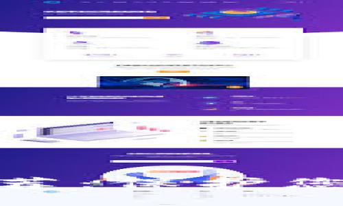 最安全的区块链钱包推荐：保护您的加密资产的最佳选择