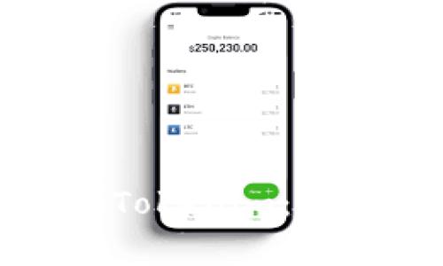 如何在火币网转移Tokenim：详细指南与注意事项