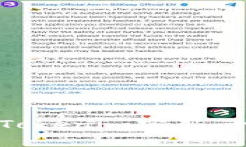 如何找回Tokenim密码：一步步指南