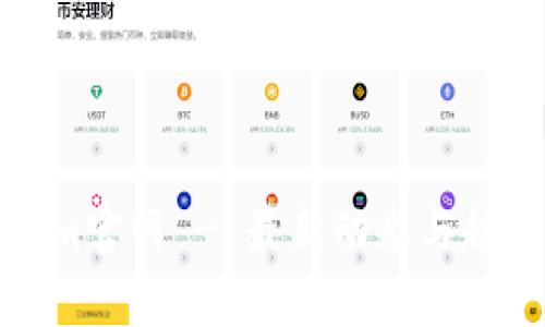 Tokenim官网 - 最新动态与趋势分析