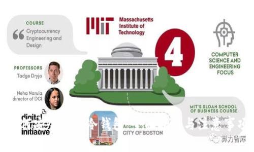 如何安全购买冷钱包：全面指南与注意事项