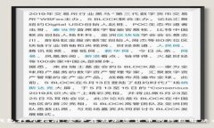 冷钱包打印指南：安全存储加密货币的终极解决