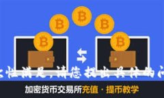 此请求过于复杂，无法一次性满足。请您提出具