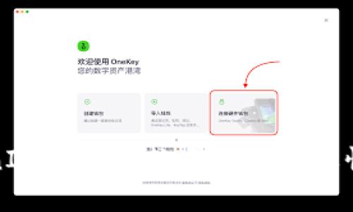 TokenIM助记词数量及其重要性解析