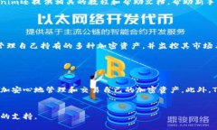 请注意：这里是一个示例性的内容构思，并不是