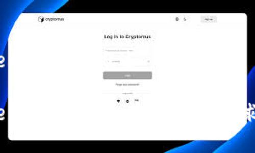 Coinbase的意思与概述

Coinbase：区块链和加密货币的全球首选平台
