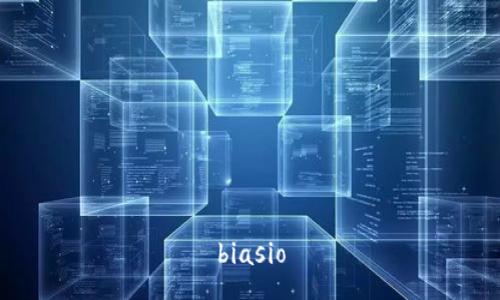 biasio