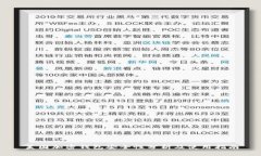 美国加密钱包安全性分析及使用指南