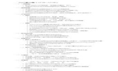 如何成功导入 Tokenim 2.0：完整指南与技巧