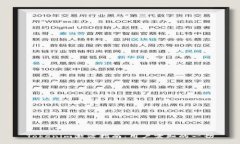 Tokenim激活指南：用户需知的一切