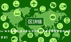 思考与关键词在提升搜索引擎（）方面，与“t