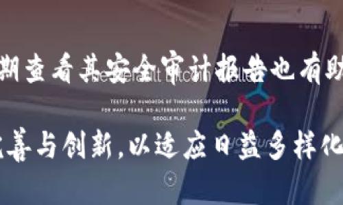   Tokenim 钱包：加密货币的首选工具  / 

 guanjianci Tokenim钱包, 加密货币钱包, 数字货币安全, 匿名交易  /guanjianci 

什么是Tokenim钱包？
Tokenim钱包是一款专注于加密货币存储与交易的数字钱包。用户可以使用这个钱包安全地存储、发送和接收各种加密货币，比如比特币、以太坊等。与传统的钱包不同，Tokenim钱包结合了现代加密技术，提供更高的安全性和隐私保护。该钱包的设计是为了满足广大加密货币用户的需求，不论是投资者还是日常小额玩家。

Tokenim钱包的主要特点
Tokenim钱包的特点包括：
ul
  li高度安全：通过先进的加密技术和冷存储选项，确保用户的私钥和资金安全。/li
  li用户友好：简洁的用户界面使得各种技术水平的用户都能轻松上手。/li
  li多种数字资产支持：支持多种主流和小众数字资产，满足不同用户需求。/li
  li匿名交易：用户的交易信息得到严格保护，用户的隐私无需担心。/li
/ul

Tokenim钱包如何使用？
使用Tokenim钱包非常简单。首先，用户需要下载并安装Tokenim钱包应用，接着根据系统提示创建账户。这通常包括设置密码和备份助记词。设置完成后，用户可以充充值以开始进行币种交易。用户可以通过扫描二维码或手动输入地址的方式接收数字资产，同时也可以使用应用内的交易功能将资产发送给其他用户。

Tokenim钱包的安全性
Tokenim钱包将安全性放在首位，采用了多重加密技术和二次身份验证，确保用户的账户安全。其私钥存储在本地，而不是在云端，这大大减少了被黑客攻击的风险。此外，Tokenim钱包还提供了冷存储选项，用户可以将大额资产冷藏在离线设备中，降低在线风险。

Tokenim钱包的费用结构
使用Tokenim钱包时，用户需要关注一些费用结构。虽然下载和创建钱包是免费的，但在进行交易时，用户需要支付网络手续费。这些费用因区域和交易量而异。此外，Tokenim钱包有时会在支持特定币种时收取一定的服务费，用户在使用前最好查看相关条款和费用。

Tokenim钱包的未来发展趋势
随着区块链技术的不断发展，以及全球对数字货币的需求增加，Tokenim钱包也在不断与改进。未来预计将推出更多功能，如集成去中心化金融（DeFi）服务、与不同交易所的深度集成等，以进一步提升用户体验与服务范围。同时，Tokenim钱包也会更加注重合规性与用户教育，降低用户的投资风险，提高整个生态的安全性。

用户常问的六个问题
h41. Tokenim钱包是否支持所有主流加密货币？/h4
Tokenim钱包支持多种主流的加密货币，如比特币、以太坊、莱特币等。在未来的更新中，Tokenim还计划逐步添加更多的数字资产，以吸引更广泛的用户群体。不过，用户在选择钱包时，最好查看官网或应用内的详细列表，以确认所需的资产是否受支持。

h42. 如何保护Tokenim钱包的账户安全？/h4
保护Tokenim钱包账户安全的措施包括使用强密码、开启二次验证、定期更新软件及操作系统。用户还可以定期备份助记词，并更换私钥。此外，尽量避免使用公共Wi-Fi进行操作，保护账户安全是用户的首要任务。

h43. Tokenim钱包是否收费？有哪些费用？/h4
Tokenim钱包的下载和创建属于免费，但交易时会产生网络手续费，这些费用取决于当前的市场情况和网络负载。此外，进行特定资产交易时可能还有额外的服务费，建议用户查看详细的费用表。

h44. Tokenim钱包是否适合新手使用？/h4
Tokenim钱包以其用户友好的界面和简单的操作流程，吸引了很多新手用户。尽管如此，用户在首次使用时仍需了解一些基本的加密货币知识与基础操作，以便更好地使用该钱包。

h45. Tokenim钱包的客户支持如何？/h4
Tokenim钱包提供多种客户支持渠道，包括在线帮助中心、邮件支持和社区论坛等。用户可以根据自己的需求选择合适的沟通方式来获取帮助。

h46. Tokenim钱包是否安全？如何判断其安全性？/h4
Tokenim钱包的安全性得到了用户和业内专家的广泛认可。用户可以通过其多项安全措施，如加密存储、二次验证等来判断其安全性。此外，能够定期查看其安全审计报告也有助于用户了解钱包的安全水平。

总体而言，Tokenim钱包凭借其安全与用户友好性，逐渐成为加密货币投资者的重要工具。在数字货币快速发展的背景下，Tokenim钱包也在不断完善与创新，以适应日益多样化的市场需求。