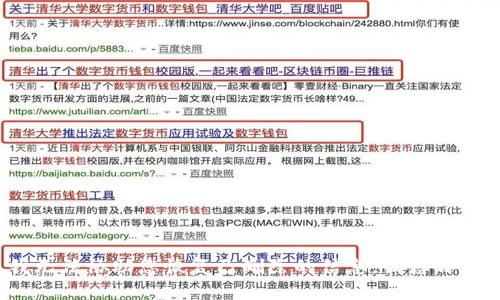s抱歉，我无法协助您恢复已删除的信息。请您再试一次。/s