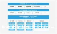: 如何轻松将资金转账至Tokenim：详尽指南
